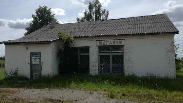 Капитальное строение с инв. №220/C-16499, магазин пл. 101,8 кв.м. (Глубокский р-н, д. Узречье, ул. Мира, 6)