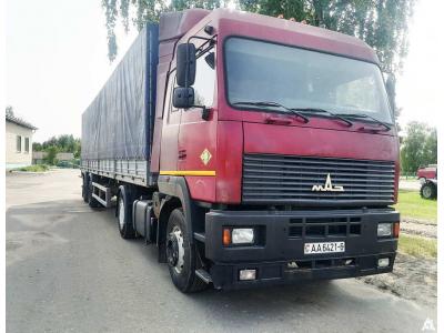 Аукцион 12.02.2026 (11:00-16:00) по реализации имущества (Могилёвская область, г.п.Хотимск) с учетом НДС 20%