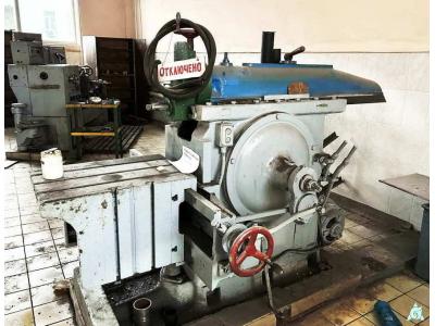 Станок поперечно-строгальный Т-736, 1956 г.в., инв. №2132 (Брестская обл., г.Пинск, ул. Рокоссовского, 2)