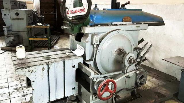 Станок поперечно-строгальный Т-736, 1956 г.в., инв. №2132 (Брестская обл., г.Пинск, ул. Рокоссовского, 2)