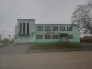 Капитальное cтроение с инв. №644/С-33624, торговый центр пл. 657 кв.м. (Солигорский р-н, Краснодворский с/с, аг. Кривичи)