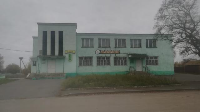Капитальное cтроение с инв. №644/С-33624, торговый центр пл. 657 кв.м. (Солигорский р-н, Краснодворский с/с, аг. Кривичи)