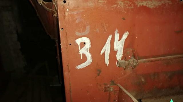 Картофелесажалка, инв. №314 (Витебский р-н, аг.Тулово, ул. Техническая, 15)