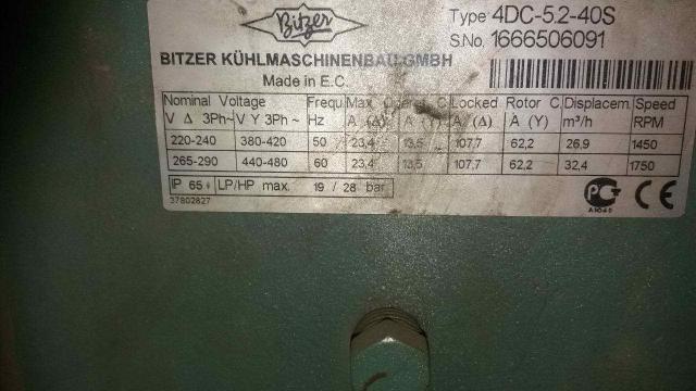 Холодильная камера объемом 160 куб.м. в разобранном состоянии (г.Орша, ул. 1 Мая, 109Ж)