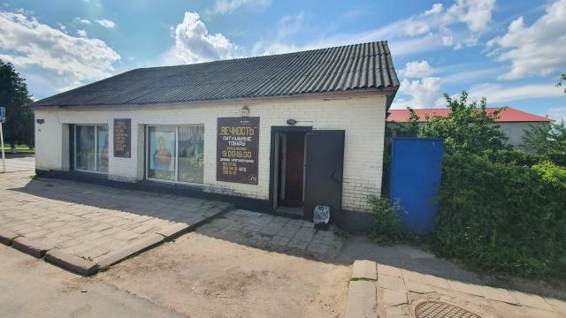 Капитальное строение с инв. №254/C-8636, магазин «Ветеран» пл. 126,5 кв.м. (г.Миоры, ул. Ленина, 17)