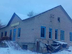 Столовая в аг.Дрисвяты, инв. №797 (Браславский р-н, аг.Дрисвяты)