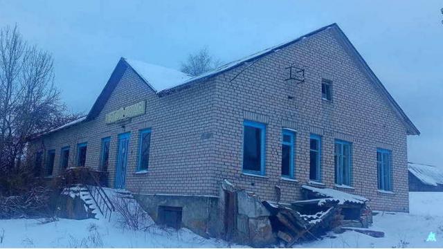 Столовая в аг.Дрисвяты, инв. №797 (Браславский р-н, аг.Дрисвяты)