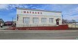 Право заключения договора аренды помещений магазина №8 пл. 206 кв.м. (Минская обл., г.Дзержинск, ул. Октябрьская, 34). Размер ежемесячной арендной платы составляет 4145,40 бел. руб. Срок аренды не менее 3 лет.