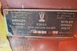 Зерноуборочный комбайн КЗС-10К 2007 г.в., зав. №1483 (Брестская обл., Ивановский р-н, аг.Снитово, ул. Советская, 3)