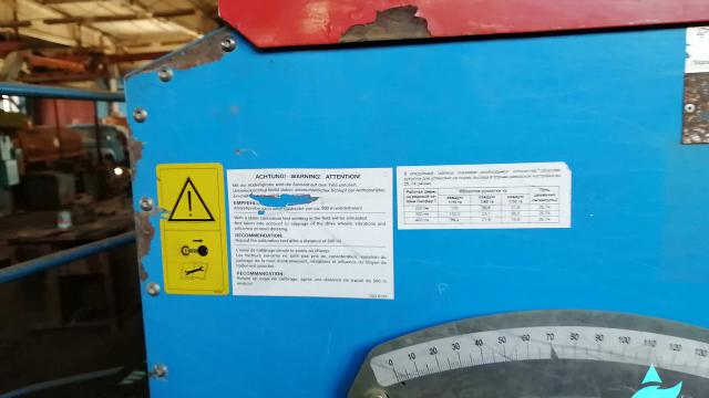 Агрегат комбинированный почвообрабатывающий посевной Циркон + Сапфир, инв. №1297-Х (г.Витебск, ул. Ленинградская, 217)