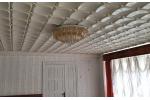 Люстра Г Буше 9695/28 FR LED Y с пультом, инв. №50012 (столовая) (г.Могилев, ул. Первомайская, 77)
