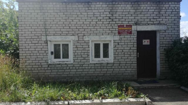 Комплекс зданий и сооружений (имущества) скотоубойного и колбасного цехов (г.Глубокое, ул. Ленина, 131В)