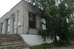 Капитальное строение с инв. №220/C-16507, магазин пл. 705,8 кв.м. (Глубокский р-н, д. Прозороки, ул. Вокзальная, 7А)