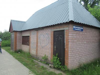 Капитальное строение, магазин пл. 34,2 кв.м. (г.п. Ушачи, ул. Калининская)