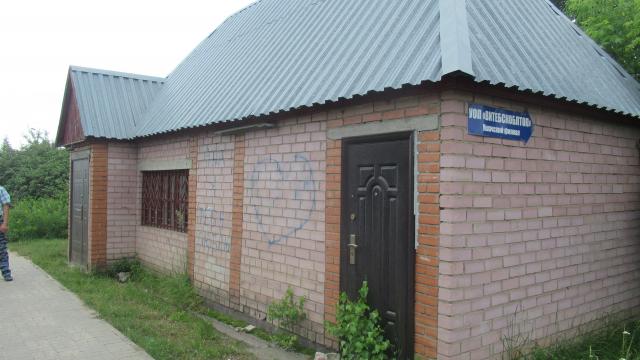Капитальное строение, магазин пл. 34,2 кв.м. (г.п. Ушачи, ул. Калининская)