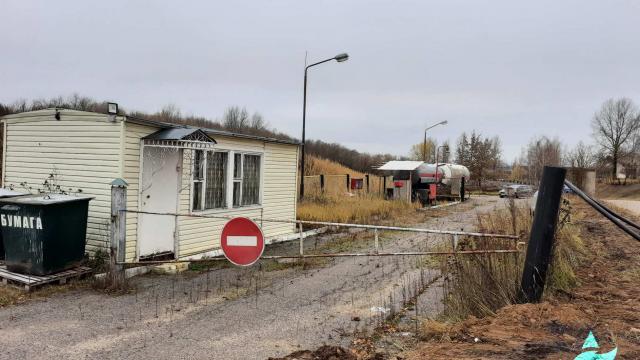 Временный заправочный пункт сжиженного газа на базе передвижного автозаправщика (г.Витебск, район котельной «Южная»)