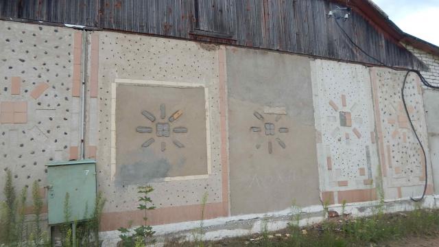 Капитальное строение с инв. №254/C-112485, магазин пл. 334,9 кв.м. (Миорский р-н, Перебродский с/с, д. Каменполье, 31А)
