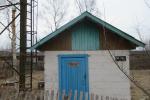 Комплекс зданий и сооружений (имущества) хлебозавода общей пл. 1936,3 кв.м. (г.Городок, ул. Бурлыги, 1А)