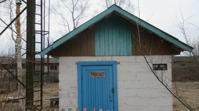 Комплекс зданий и сооружений (имущества) хлебозавода общей пл. 1936,3 кв.м. (г.Городок, ул. Бурлыги, 1А)
