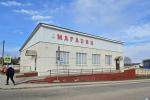 Право заключения договора аренды помещений магазина №8 пл. 206 кв.м. (Минская обл., г.Дзержинск, ул. Октябрьская, 34). Размер ежемесячной арендной платы составляет 4145,40 бел. руб. Срок аренды не менее 3 лет.