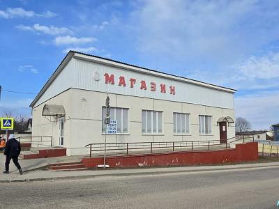 !!! Аренда !!! Аукционы 30.05.2025 (11:00-16:00) на право заключения договоров аренды 2 магазинов (Минская область, г.Дзержинск и г.Фаниполь) с учетом НДС 20%
