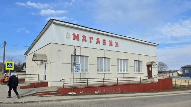 Право заключения договора аренды помещений магазина №8 пл. 206 кв.м. (Минская обл., г.Дзержинск, ул. Октябрьская, 34). Размер ежемесячной арендной платы составляет 4145,40 бел. руб. Срок аренды не менее 3 лет.