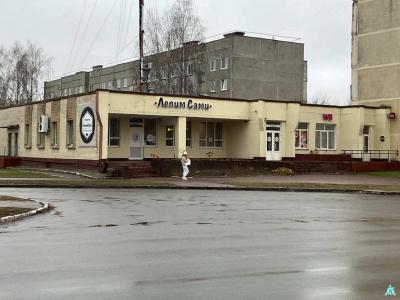 Аукцион 10.01.2025 (11:00-16:00) по реализации 5 торговых объектов (Минская область, Дзержинский район) с учетом НДС 20%