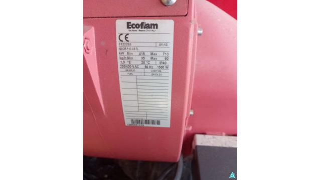 Парогенератор ДП-900, 2013 г.в. (Минская обл., г.Минск, ул. Серова, 28, корп. 2)