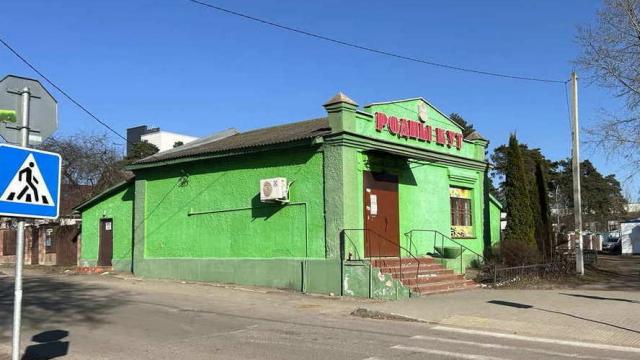 Продажа права на заключение договора аренды помещений магазина №5 пл. 67,2 кв.м. (Минская обл., Минский р-н, аг.Боровляны, ул. Первомайская, 12А) Размер ежемесячной арендной платы составляет 1512 бел. рублей.