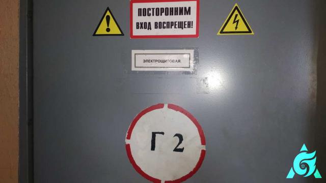 Комплекс из 17 зданий и сооружений (имущества) производственной базы общей пл. 866,7 кв.м. (Оршанский р-н, г.п. Ореховск, ул. Ленина, 36)