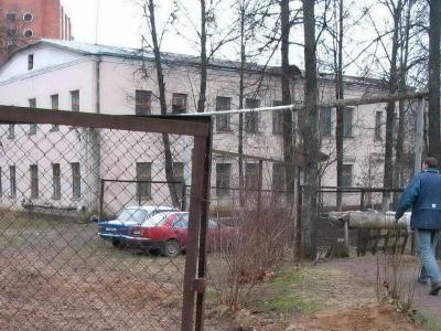 Аукцион 31.03.2023 (09:00-16:00) по продаже имущества ОАО «Алмаздевелопмент»