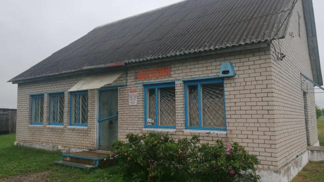 Капитальное строение с инв. №200/С-5202З, магазин пл. 110,0 кв.м. (Витебский р-н, д.Низкоборье, ул. 1-я Советская, З9)