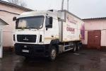 Автомобиль грузовой (фургон-рефрижератор) МАЗ 631219 425-012 KUPAVA 673100, 2015 г.в., рег. знак АР 7942-1, инв. №03890 (Брестская обл., Ивацевичский р-н, г.Ивацевичи, ул. Заслонова, 6)