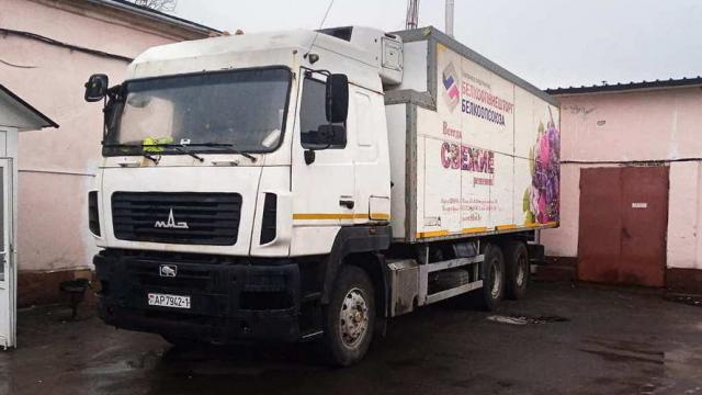 Автомобиль грузовой (фургон-рефрижератор) МАЗ 631219 425-012 KUPAVA 673100, 2015 г.в., рег. знак АР 7942-1, инв. №03890 (Брестская обл., Ивацевичский р-н, г.Ивацевичи, ул. Заслонова, 6)