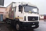 Автомобиль грузовой (фургон-рефрижератор) МАЗ 631219 425-012 KUPAVA 673100, 2015 г.в., рег. знак АР 7942-1, инв. №03890 (Брестская обл., Ивацевичский р-н, г.Ивацевичи, ул. Заслонова, 6)