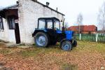 Трактор МТЗ-82.1, 2009 г.в., рег. знак АВ 4526-1 (Брестская обл. г.Дрогичин, ул. Ленина, 136)