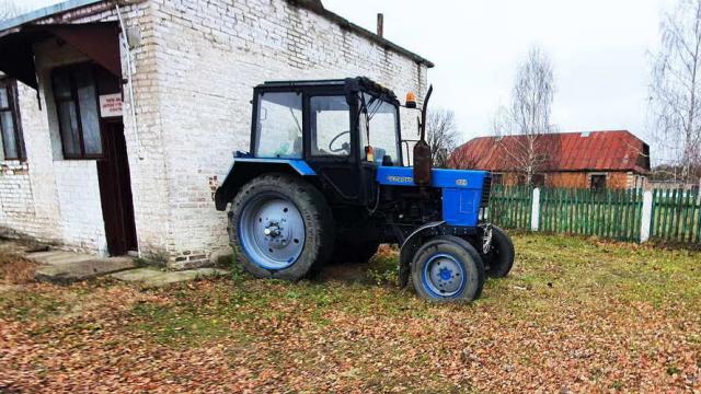 Трактор МТЗ-82.1, 2009 г.в., рег. знак АВ 4526-1 (Брестская обл. г.Дрогичин, ул. Ленина, 136)