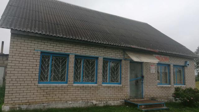 Капитальное строение с инв. №200/С-5202З, магазин пл. 110,0 кв.м. (Витебский р-н, д.Низкоборье, ул. 1-я Советская, З9)
