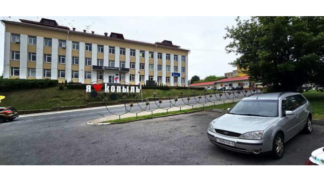 Капитальное строение с инв. №642/С-11416, магазин «Слуцкий край» пл. 361,5 кв.м. (Минская обл., г.Копыль, ул. Партизанская, 1 «Б»)