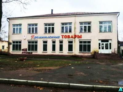 Аукцион 05.08.2025 (11:00-16:00) по реализации торгового объекта (Витебская область, Глубокский район, гп.Подсвилье, ул. Советская, 35)