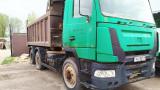 Автомобиль грузовой самосвал МАЗ-МАН 652036, 2011 г.в., рег. знак АК 9825-5 (Минская обл., Минский р-н, п/о Озерцо, 28 км МКАД, рядом с авторынком в Малиновке)