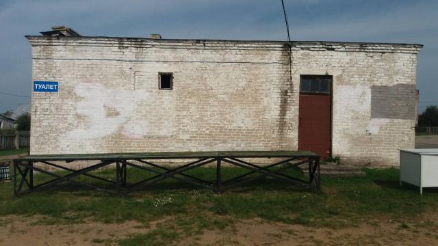 Капитальное cтроение с инв. №220/C-27971, центральный рынок пл. 19087,0 кв.м. (г.Глубокое, ул. Физкультурная, 1А)