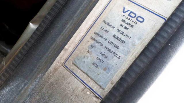 Автомобиль грузовой седельный тягач МAЗ-5440 А5, 2008 г.в., рег. знак АМ 3056-1 (Брестская обл., г.Пинск, ул. Интернациональная, 21)