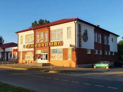 Аукцион 17.06.2025 (11:00-16:00) по реализации 10 торговых объектов (Минская область) с учетом НДС 20%