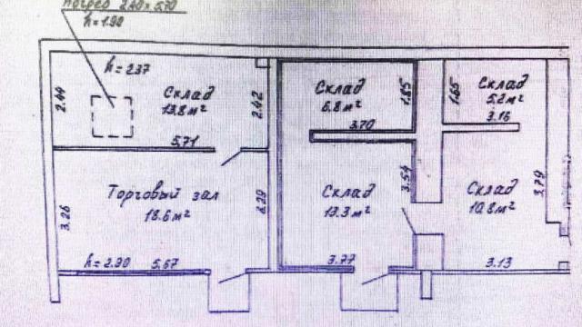 Капитальное строение с инв. №500/C-30054, приемный пункт №77 пл. 159 кв.м. (Минская обл., г.Минск, ул. Кедышко, 8А)