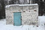 Комплекс зданий и сооружений (имущества) бывшего пивзавода (г.Глубокое, ул. Железнодорожная, 24)