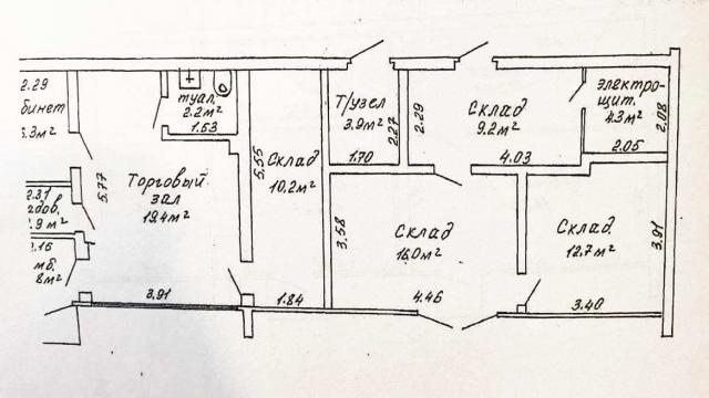 Капитальное строение с инв. №500/C-30054, приемный пункт №77 пл. 159 кв.м. (Минская обл., г.Минск, ул. Кедышко, 8А)