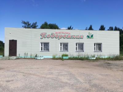 Капитальное cтроение с инв. №220/C-16521, магазин пл. 196,8 кв.м. (Глубокский р-н, д.Дерковщина, ул. Белорусская, 54)