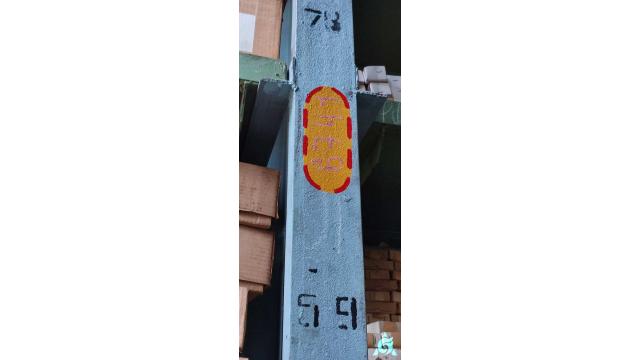 Стеллаж мод. 205-110-01-00 инв. №6741 (г.Могилев, ул. Первомайская, 77)