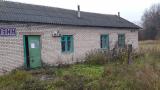 Капитальное строение с инв. №201/С-15618, магазин пл. 142,7 кв.м. (Городокский р-н, д.Рудня, ул. Центральная, 48 «В»)